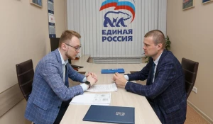 Около 130 человек подали заявления на участие в праймериз «Единой России».