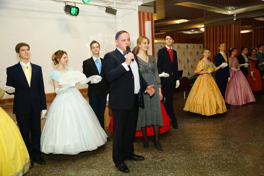 Платоновский бал.