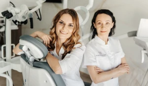 Стоматология с плюсом.