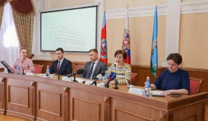 Пресс-конференция.