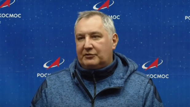 О нападении из космоса заявил Рогозин