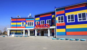 Культурно-спортивный центр "Юность" в Шелаболихе. 