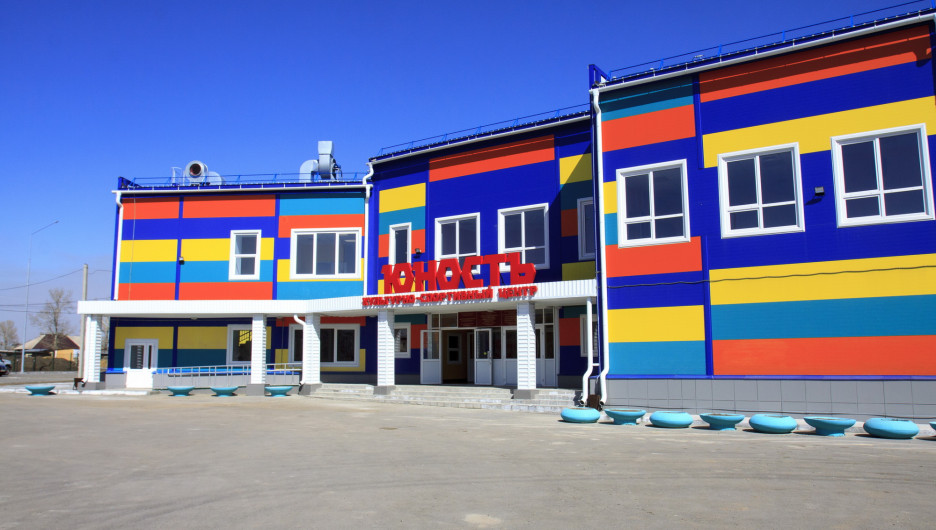 Культурно-спортивный центр "Юность" в Шелаболихе. 