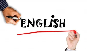 Английский.