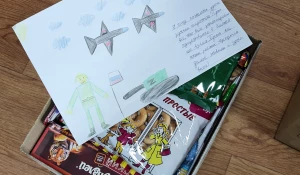 Подарки для солдат с частичкой души.