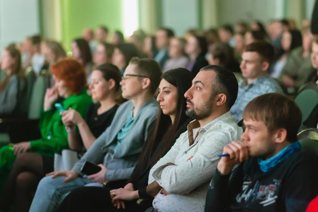 BARNAUL BUSINESS FORUM 2.0.