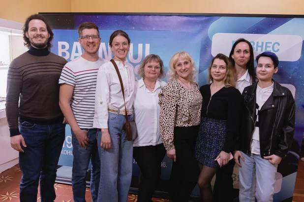 BARNAUL BUSINESS FORUM 2.0.