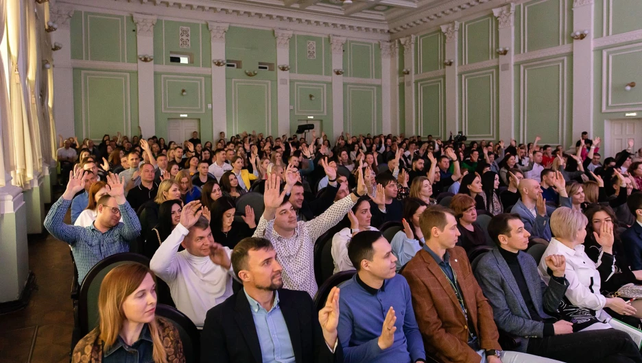 BARNAUL BUSINESS FORUM 2.0.