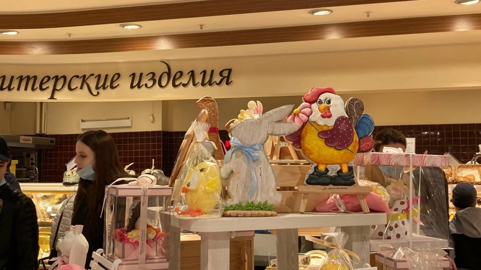 Пасхальное пиршество в "Бахетле"