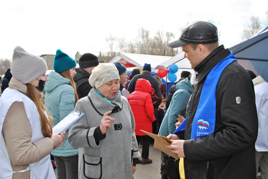 Социальная акция «Добрый сад».