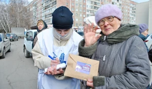 Социальная акция «Добрый сад».