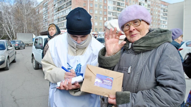 Социальная акция «Добрый сад».