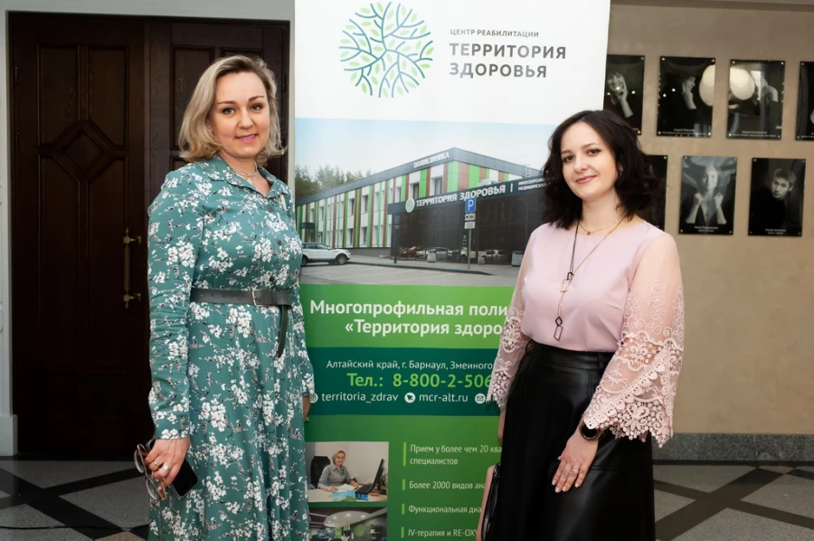 Третья встреча «Женского клуба». Театр кукол «Сказка».