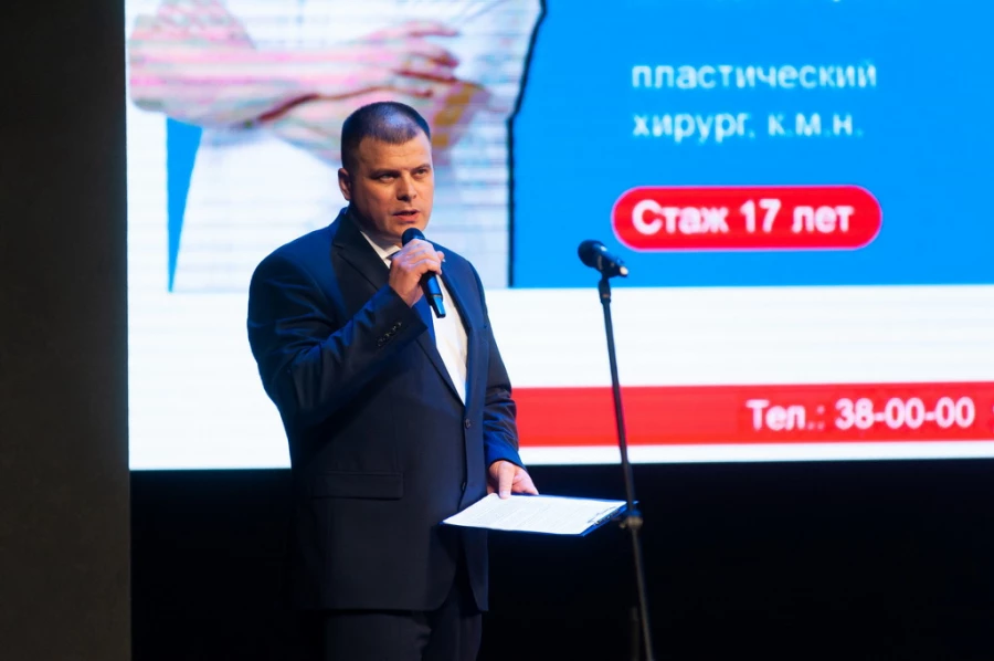 Третья встреча «Женского клуба». Театр кукол «Сказка».
