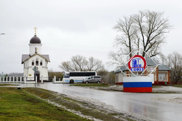 Село Малахово Косихинского района.