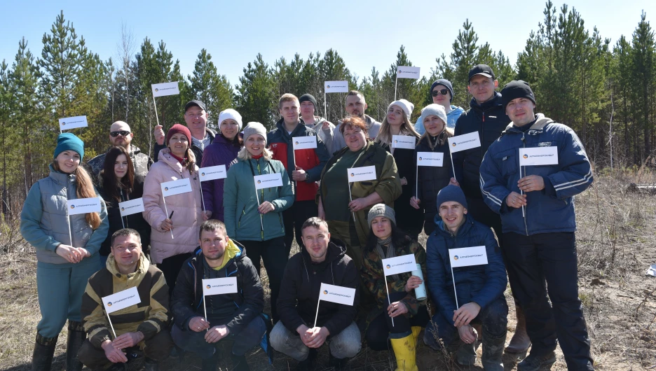 Сотрудники компании. Акция «Сад Памяти».