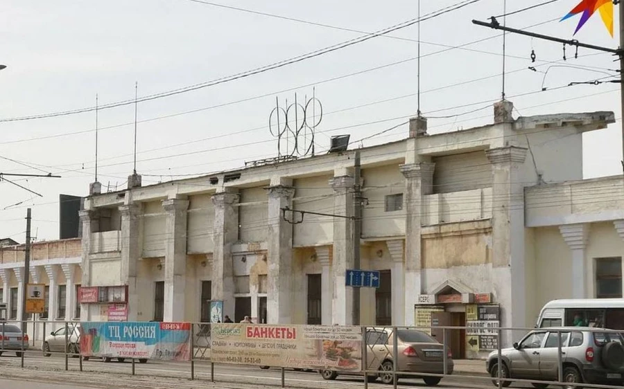 Стадион "Локомотив".