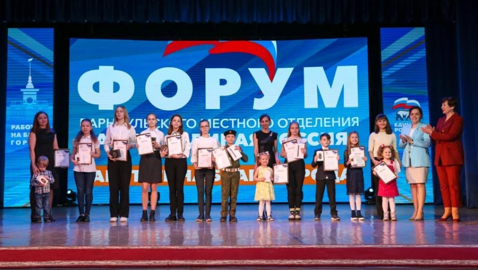 Церемония награждения победителей конкурса «Zащитникам Отечества».
