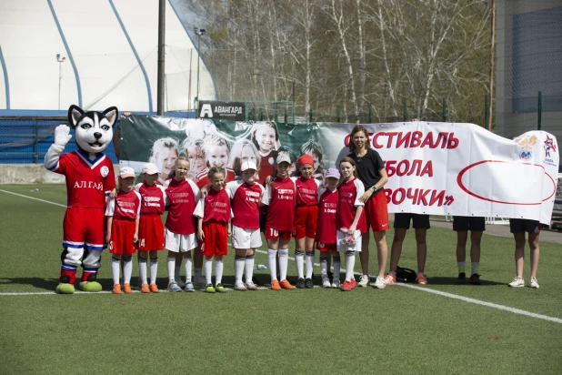 Фестиваль футбола среди девочек «Звёзды зажигаются здесь».