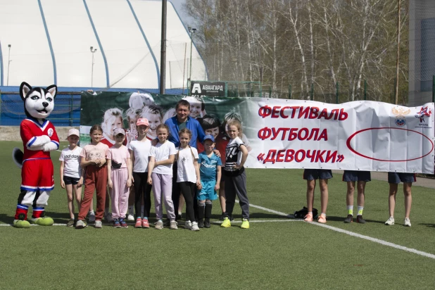 Фестиваль футбола среди девочек «Звёзды зажигаются здесь».