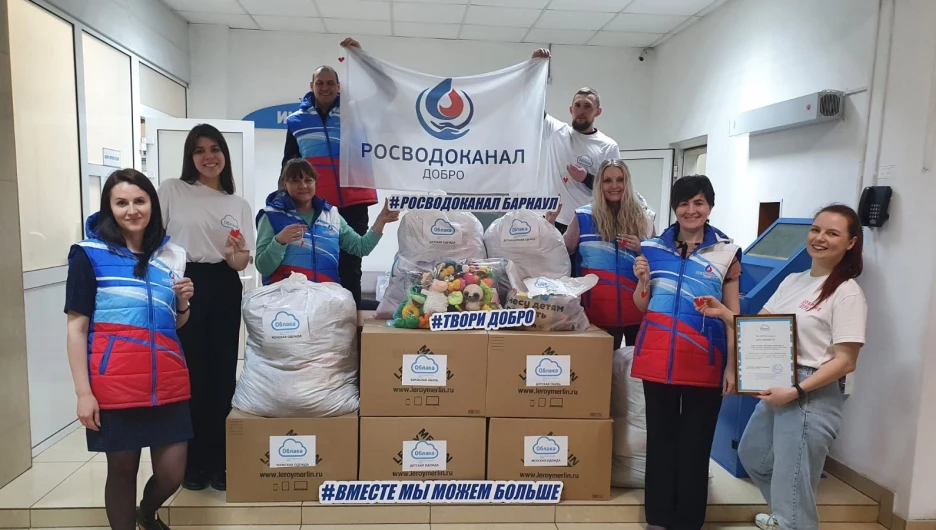 Неделя добра.