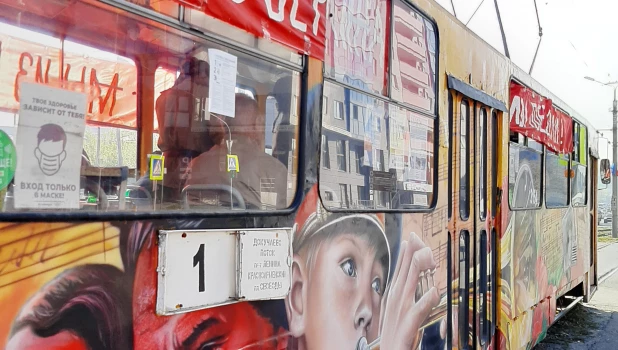 Трамвай Победы в Барнауле.