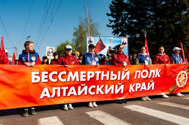 Бессмертный полк в Барнауле. 9 мая 2022 года. 