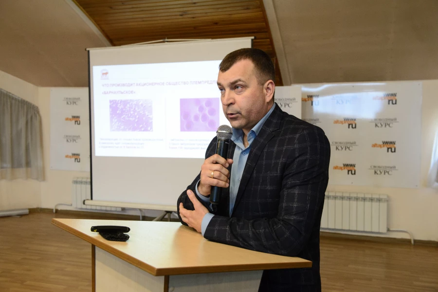 Владимир Плешаков на конференции «Инновации в молочном животноводстве Алтая». 