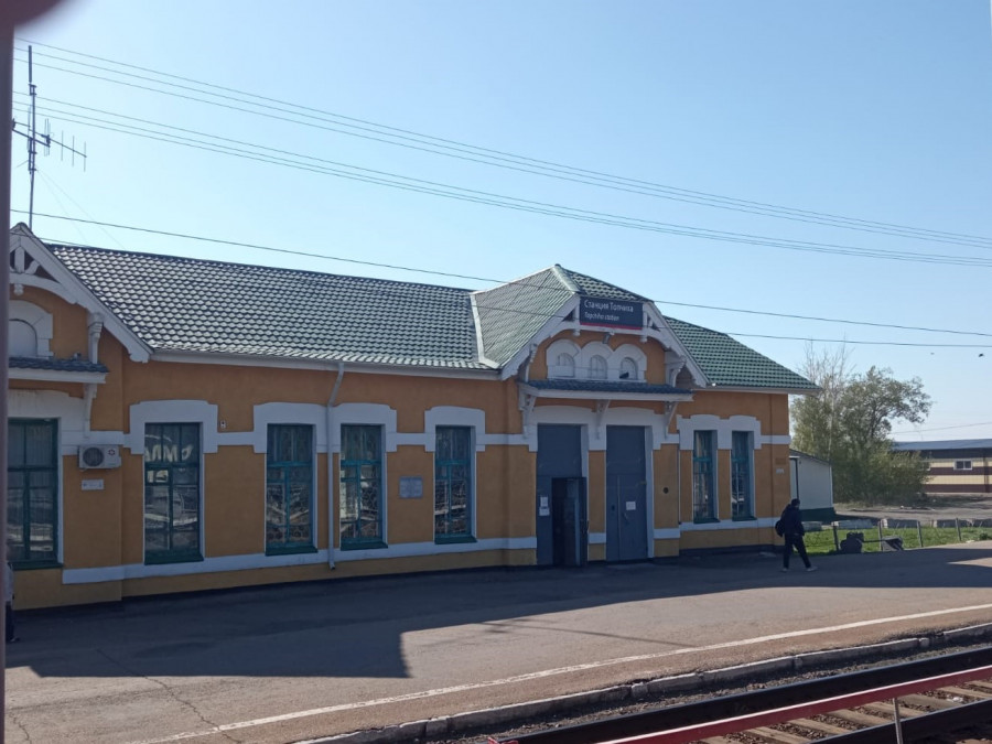 Вокзал в Топчихе 