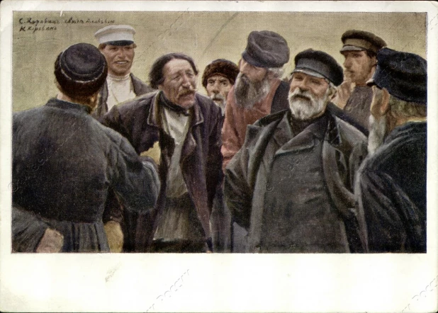 Плакаты 1920-х-1930-х годов.