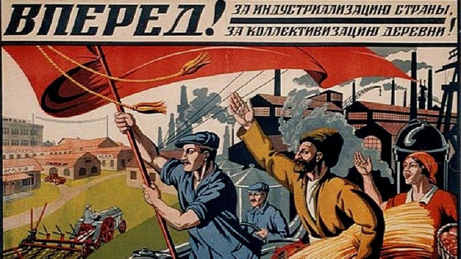 Плакат 1929 года.