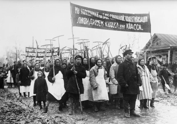 Агитация против кулаков.