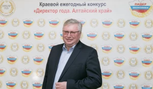 Ферапонтов С.Г., руководитель группы промышленных предприятий Барнаульский Завод Мехпрессов.