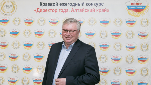 Ферапонтов С.Г., руководитель группы промышленных предприятий Барнаульский Завод Мехпрессов.