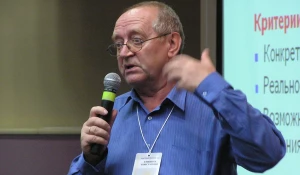 Константин Емешин.