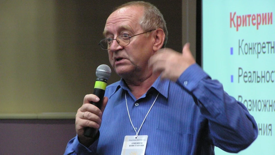 Константин Емешин. Константин Емешин.