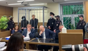 Суд над Дмитрием Захарченко.