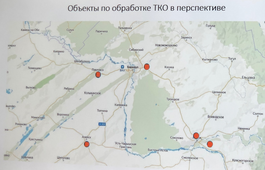 Карта будущих объектов переработки отходов в Алтайском крае.
