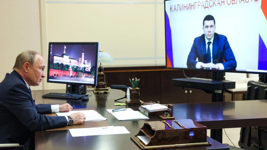 Владимир Путин и Антон Алиханов.
