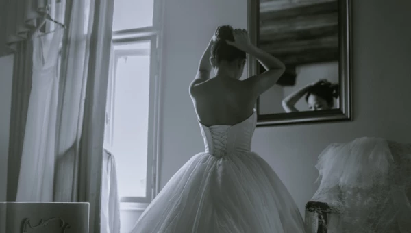 Невеста, свадьба.