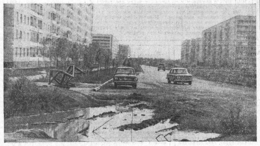 1970-е, улица Юрина.