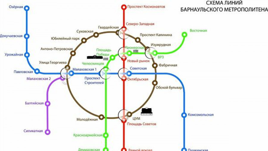 Схема Барнаульского метрополитена. 