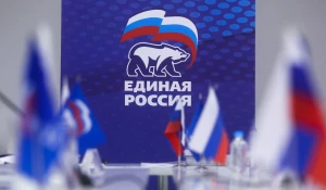 Свыше 200 барнаульцев стали участниками предварительного голосования «Единой России».