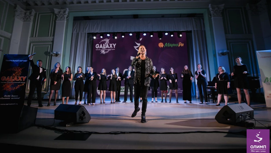 Вокальный конкурс «ОЛИМП».