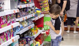 Детский праздник и игрушки за 1 рубль.