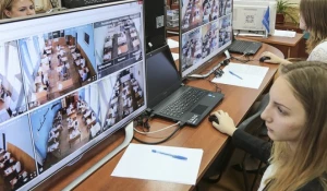 Видеонаблюдение за ЕГЭ.