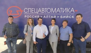 Нацпроект «Производительность труда» улучшает работу предприятий Алтая.
