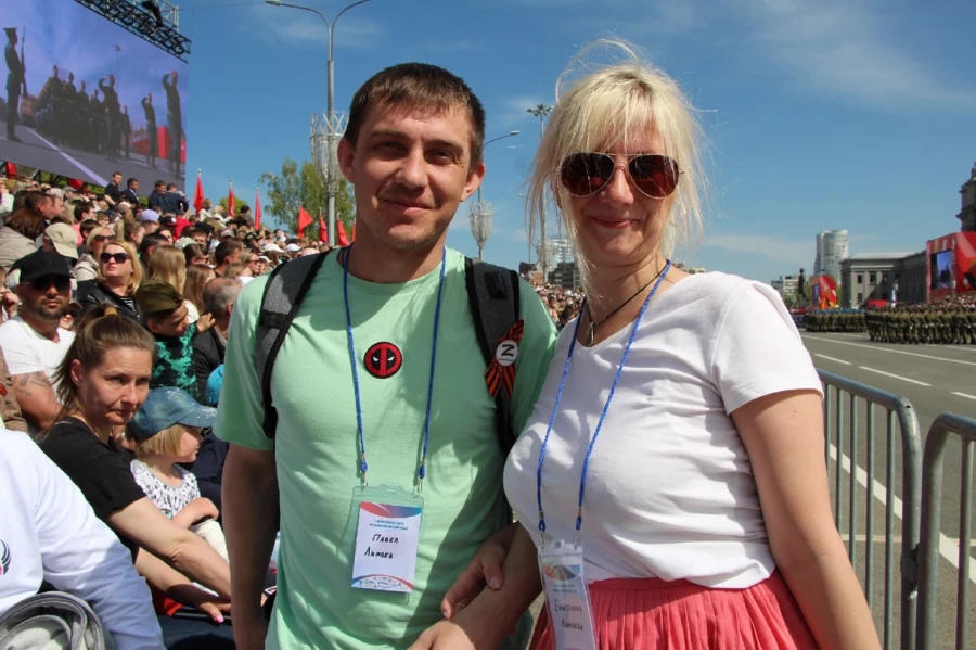 Екатерина Лимаева с мужем Павлом.