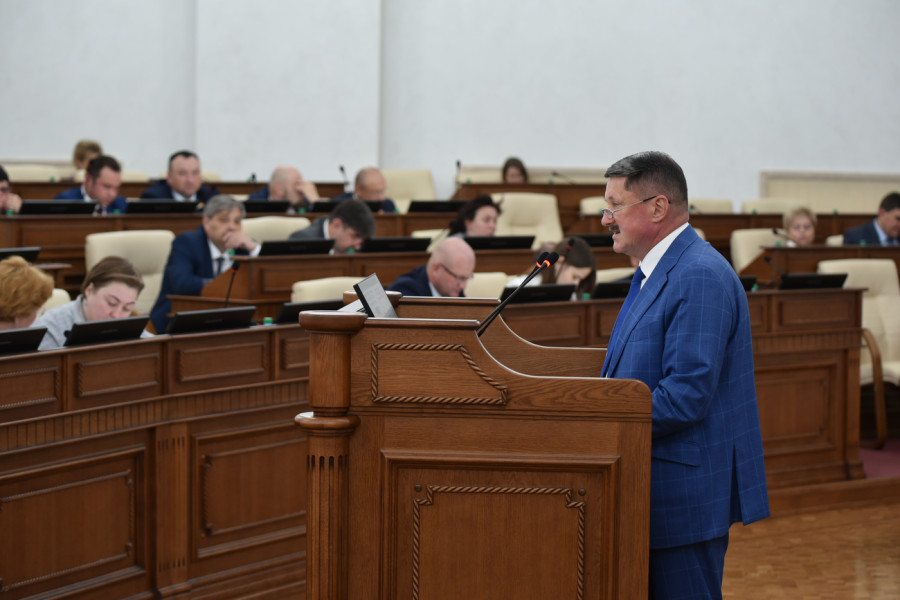 9-я сессия Алтайского краевого Законодательного Собрания.