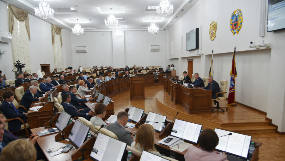 9-я сессия Алтайского краевого Законодательного Собрания.